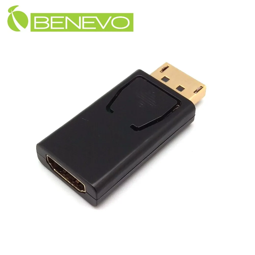 BENEVO UltraVideo鍍金版3.5mm母對母立體音源轉接頭 歷史價格詳細信息