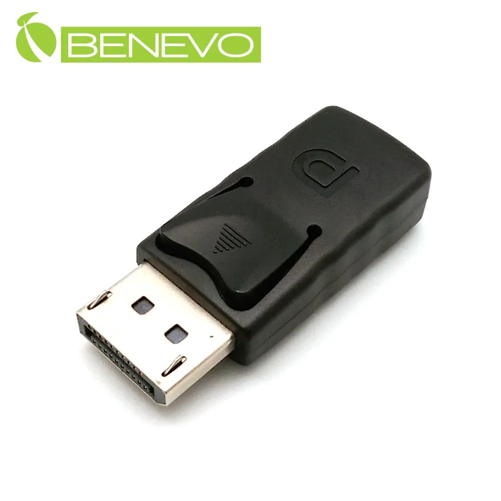 BENEVO DisplayPort(公)轉mini DP(母)訊號轉換短線 歷史價格詳細信息
