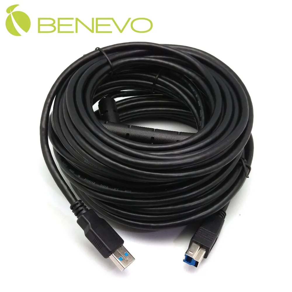 BENEVO主動式 8米 USB3.0 A公轉可鎖下彎型Type-C公訊號連接線 歷史價格詳細信息