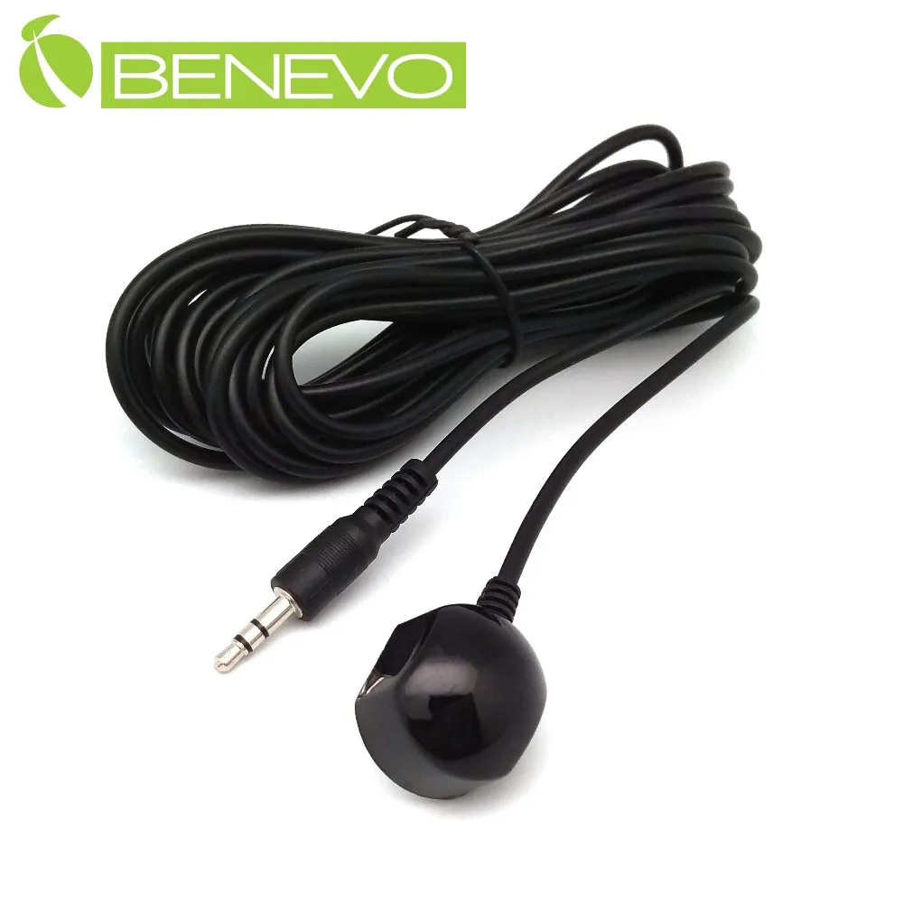 5MM紅外接收管 接收頭 940nm 火焰傳感器 智能小車（20只） 歷史價格詳細信息