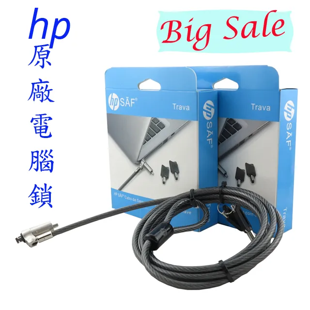 HP 防偷窺筆電 EliteBook 745 G6 已換裝M1300 1TB高級硬碟 R7 PRO 3700U 歷史價格詳細信息