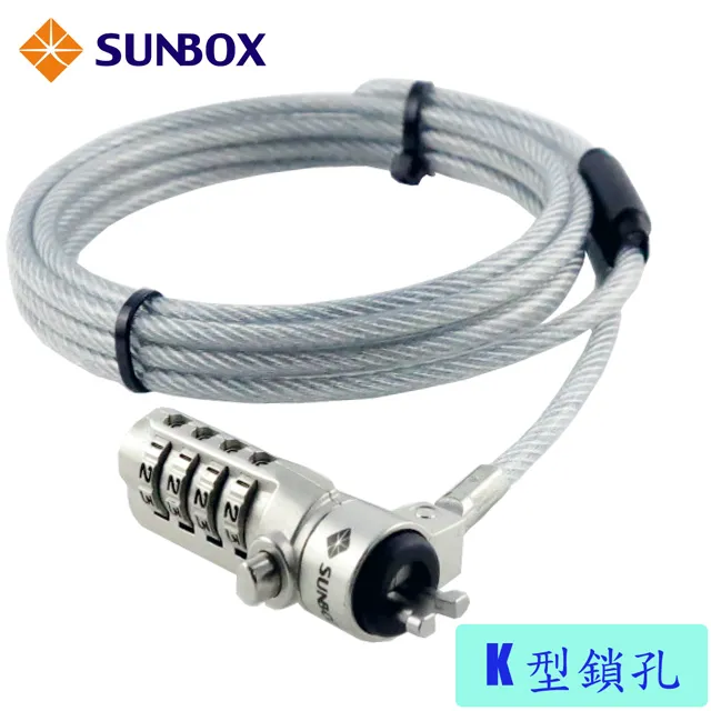 SUNBOX 電腦纜線鑰匙鎖 (TL626) 歷史價格詳細信息