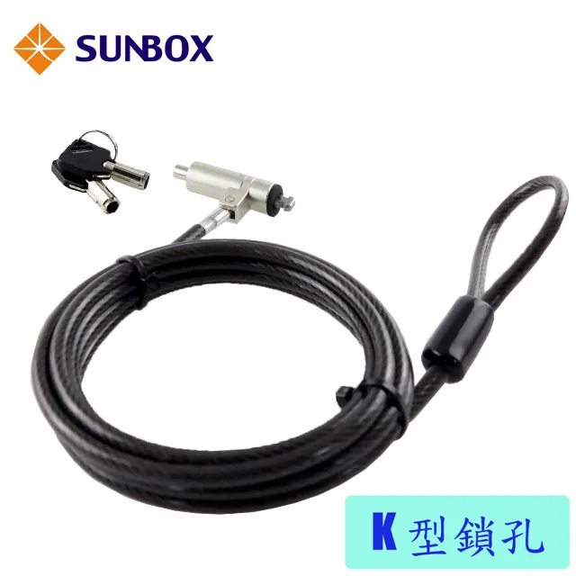 SUNBOX 電腦纜線鑰匙鎖 (TL626) 歷史價格詳細信息
