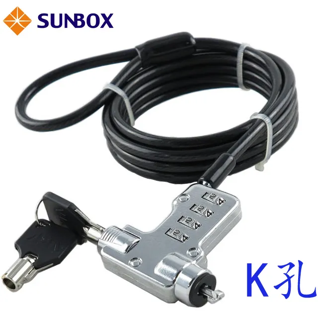 SUNBOX 電腦纜線鑰匙鎖 (TL626) 歷史價格詳細信息