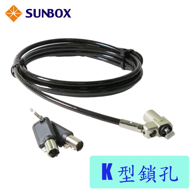 SUNBOX 電腦纜線鑰匙鎖 (TL626) 歷史價格詳細信息