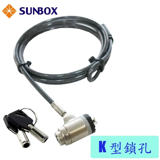 SUNBOX 電腦纜線鑰匙鎖 (TL626) 歷史價格詳細信息