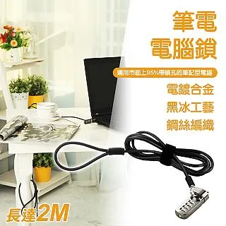 【WIDE VIEW】2M智能感應LED燈條(感應燈條 裝飾燈條 樓梯燈 玄關燈 小夜燈/QRCP-00623) 歷史價格詳細信息