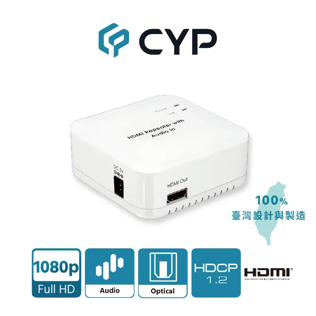 CYP西柏 - 無線影音會議簡報器 互動型 Hyshare Pro+Pod 最新USB-C介面/一鍵回控設備(WPS-HP201KIT) 歷史價格詳細信息