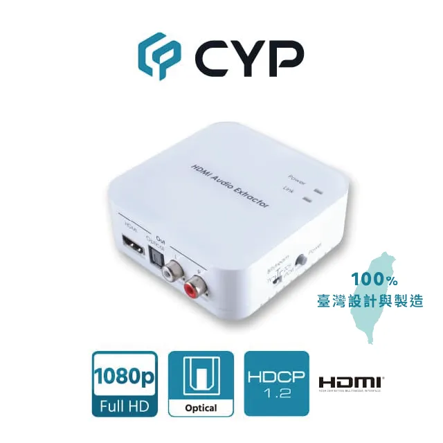 CYP西柏 - 無線影音會議簡報器 互動型 Hyshare Pro+Pod 最新USB-C介面/一鍵回控設備(WPS-HP201KIT) 歷史價格詳細信息