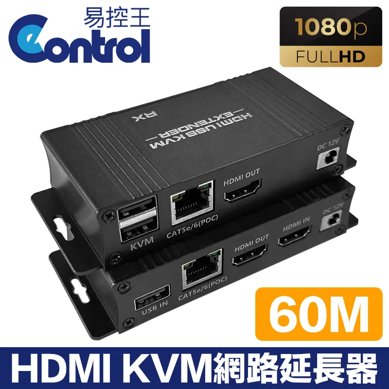 【易控王】60M HDMI 2.1光纖線 8K/60Hz 4芯光纖 TMDS(30-366-14) 歷史價格詳細信息