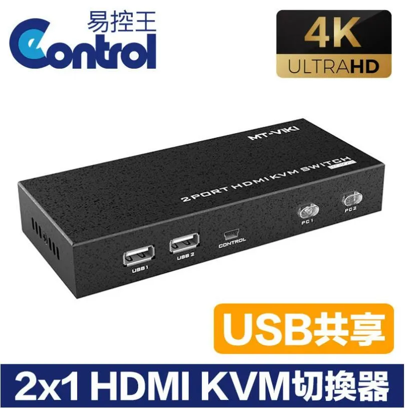 【易控王】2x1 二進一出DP切換器 2台主機共用1台螢幕 8K 支援杜比 DTS音效 (40-212-04) 歷史價格詳細信息