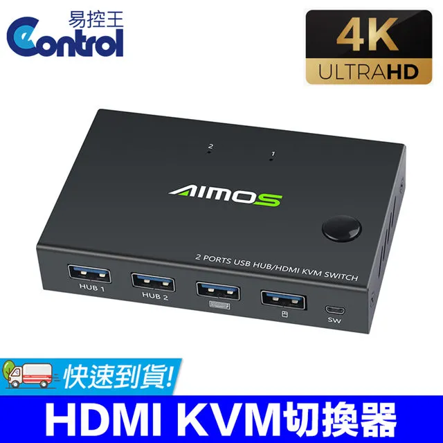 【易控王】HDMI切換器8X1 八進一出 HDMI分割器 4K八畫面分割 視訊 展覽 教學 股票 監控(40-225) 歷史價格詳細信息