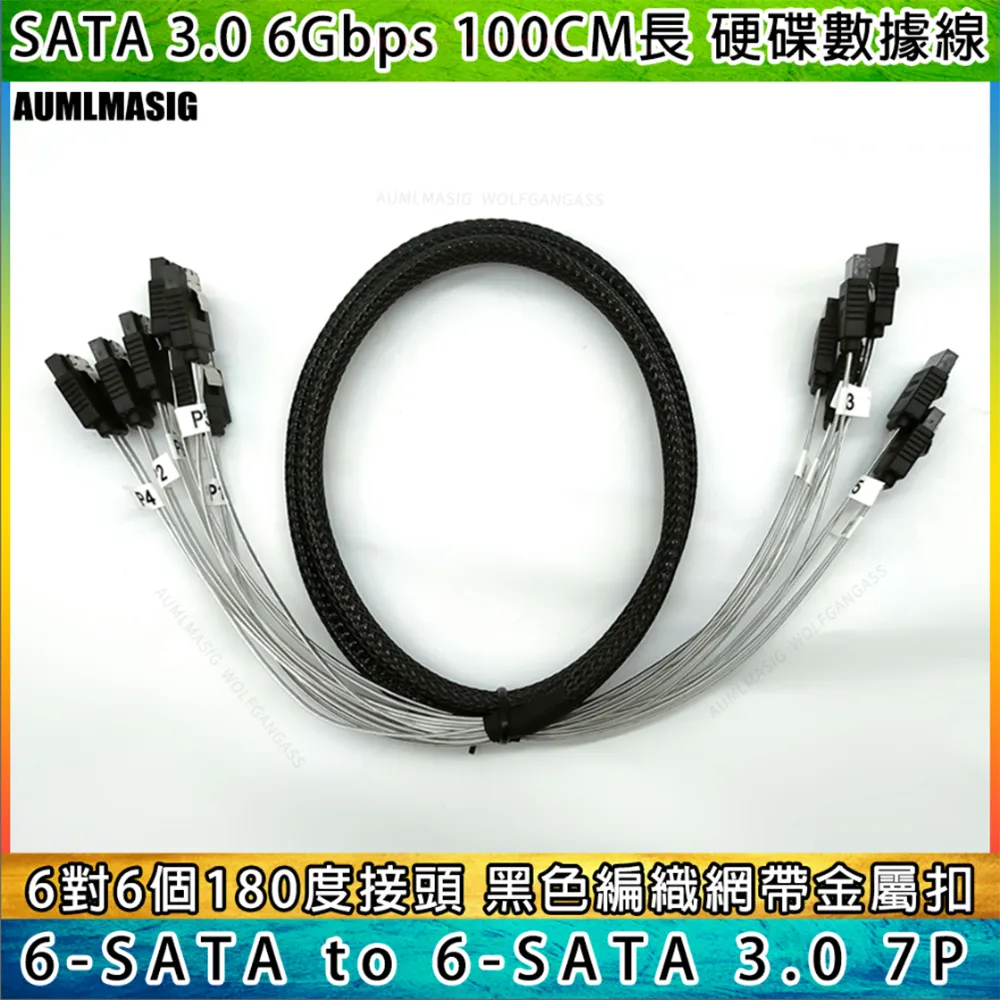 3.0帶線黑色千兆網卡usb轉rj45網線轉換器外置有線乙太網網卡 歷史價格詳細信息