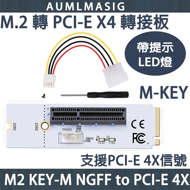 PCIE-4X-TO-4口鍍金USB3.0擴展卡1to4轉接卡兼容4X8X16X PCIE插槽 歷史價格詳細信息
