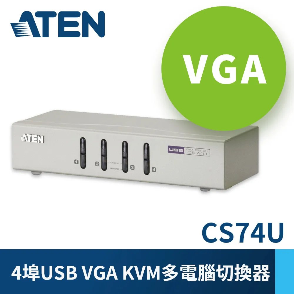 ATEN 4埠USB KVM多電腦切換器CS64US 含音效 歷史價格詳細信息