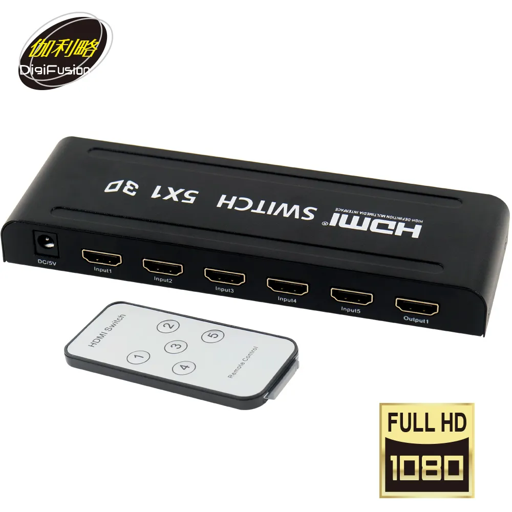 hdmi切換器 5進1出切換器  5切1切換器 擴充器 分配器 hdmi線 切換器 擴充盒 hdmi擴充盒 歷史價格詳細信息