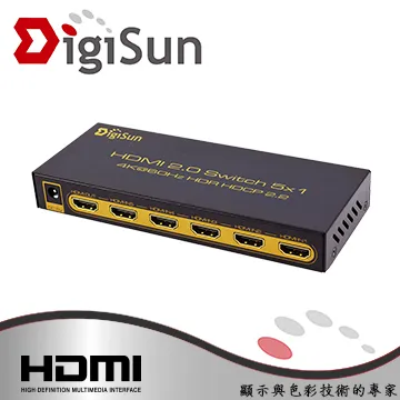 HDMI切換器 五進一出 4K高畫質 PS3 PS4 分配器 贈電源線 【快品小舖】 高畫質 電視盒螢幕切換 歷史價格詳細信息