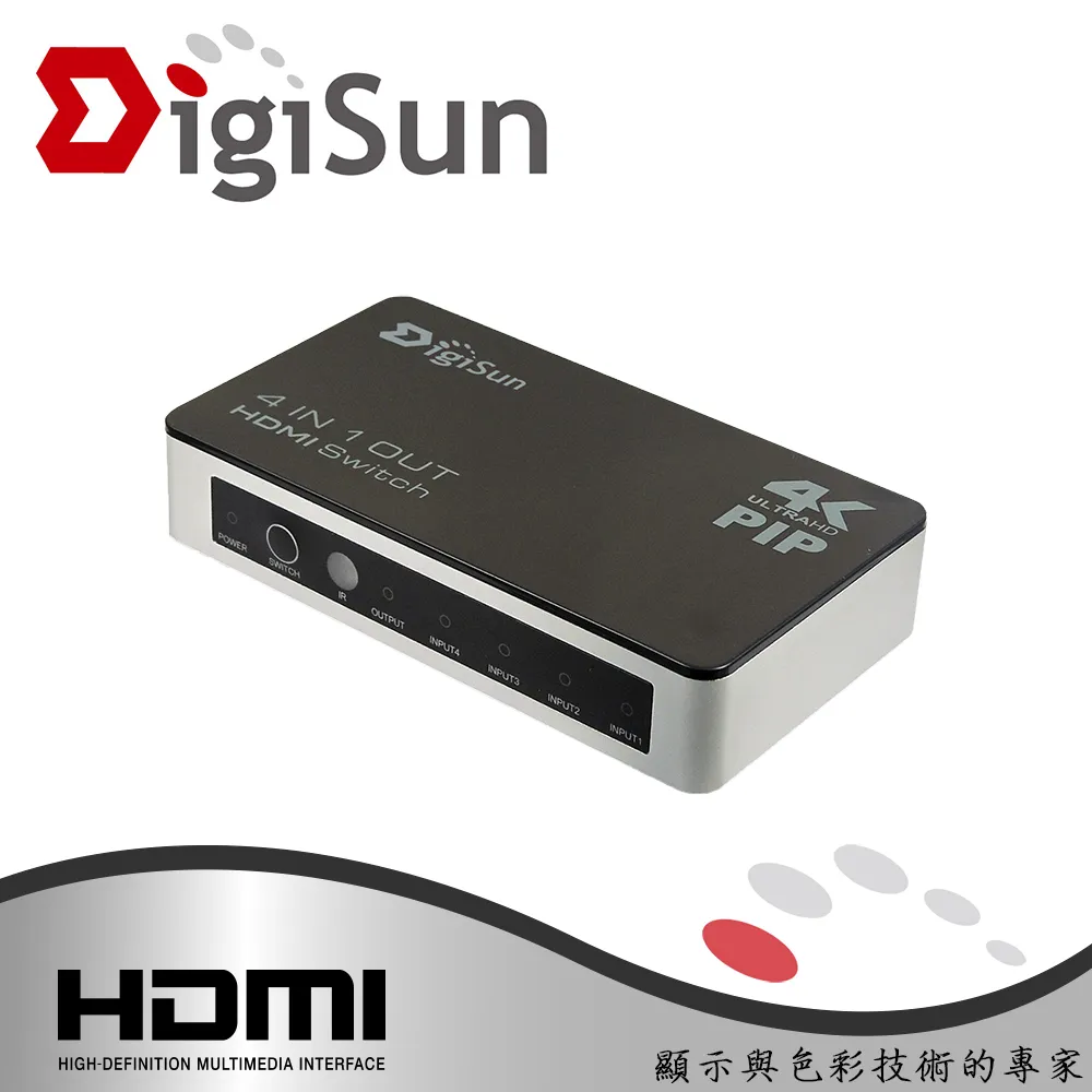DigiSun VH741P 4K2K HDMI 四進一出切換器(PIP畫中畫) 歷史價格詳細信息