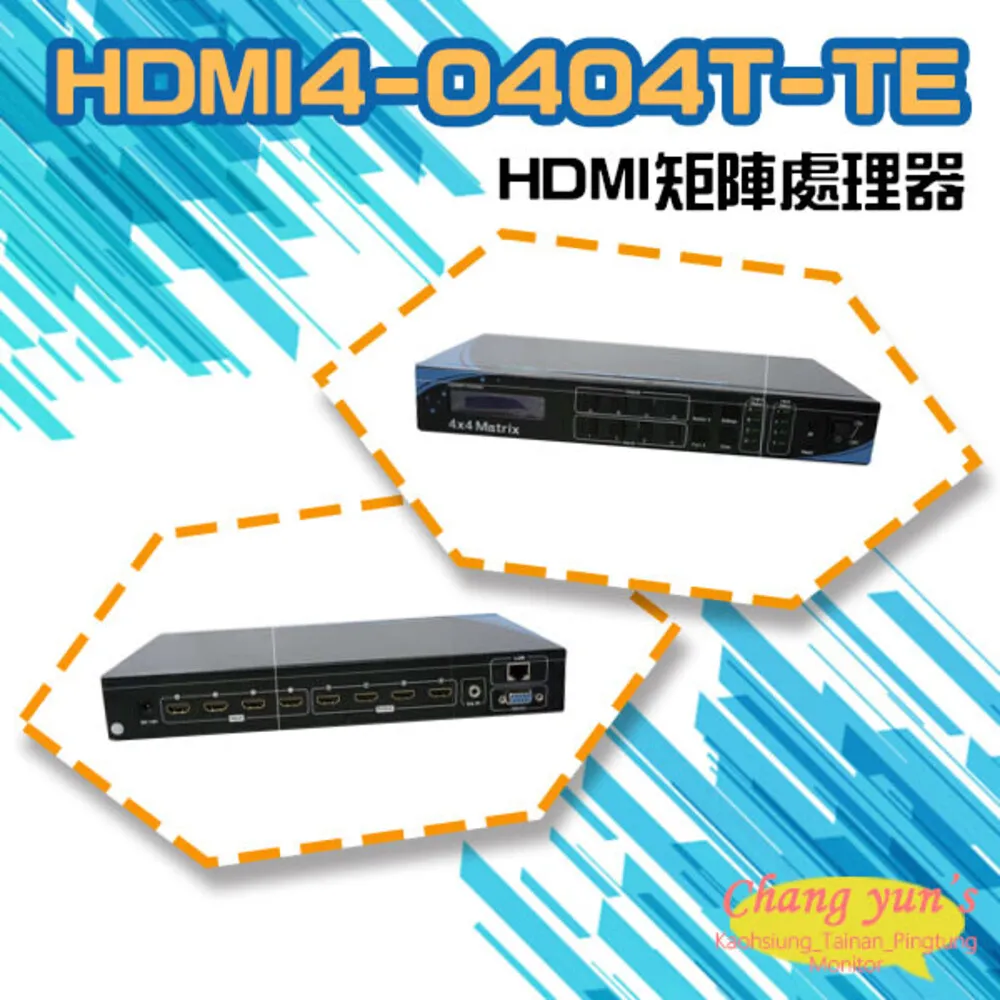 4K2K 4x4 HDMI 矩陣處理器 歷史價格詳細信息