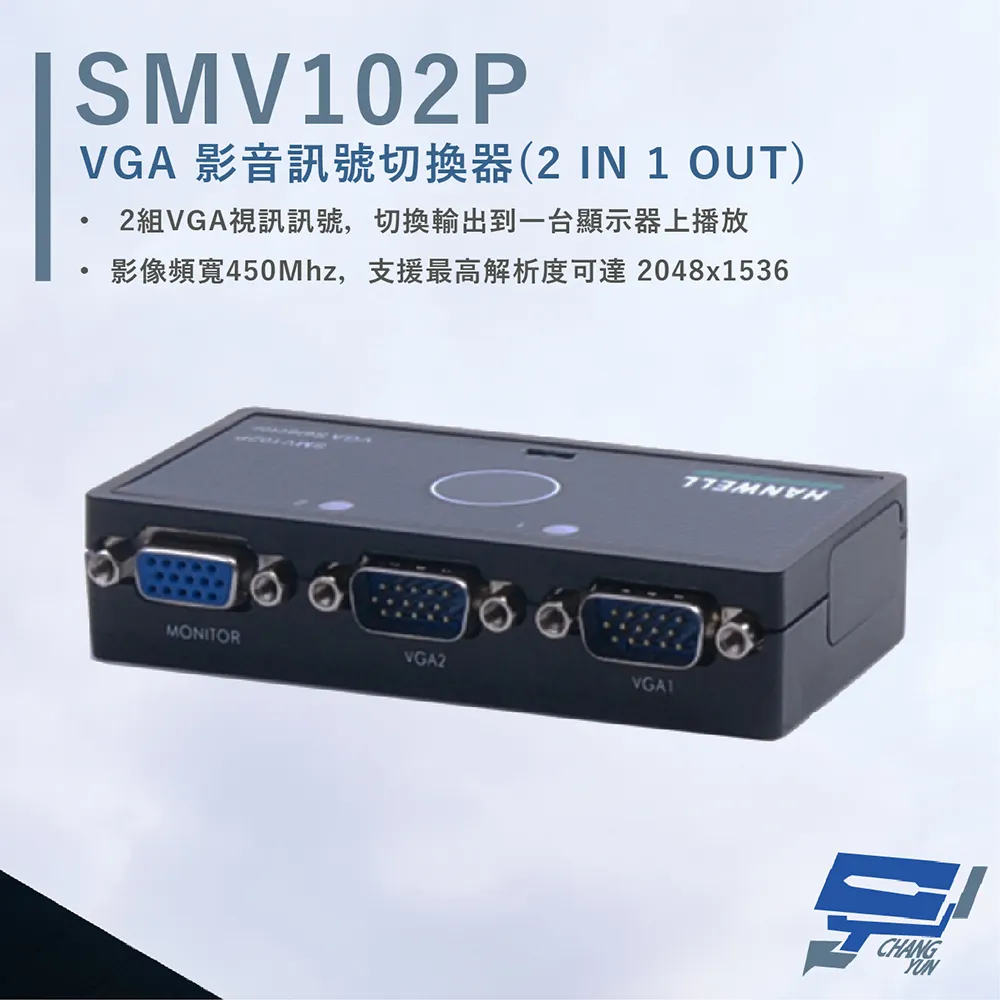 HANWELL  VGA 訊號延長器 NA-180 歷史價格詳細信息