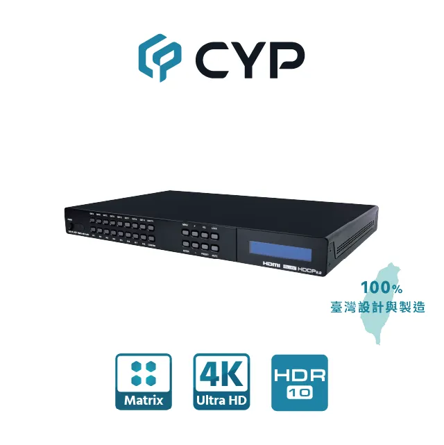CYP西柏 - HDMI 數位音訊音源嵌入器(CLUX-11CA) 歷史價格詳細信息
