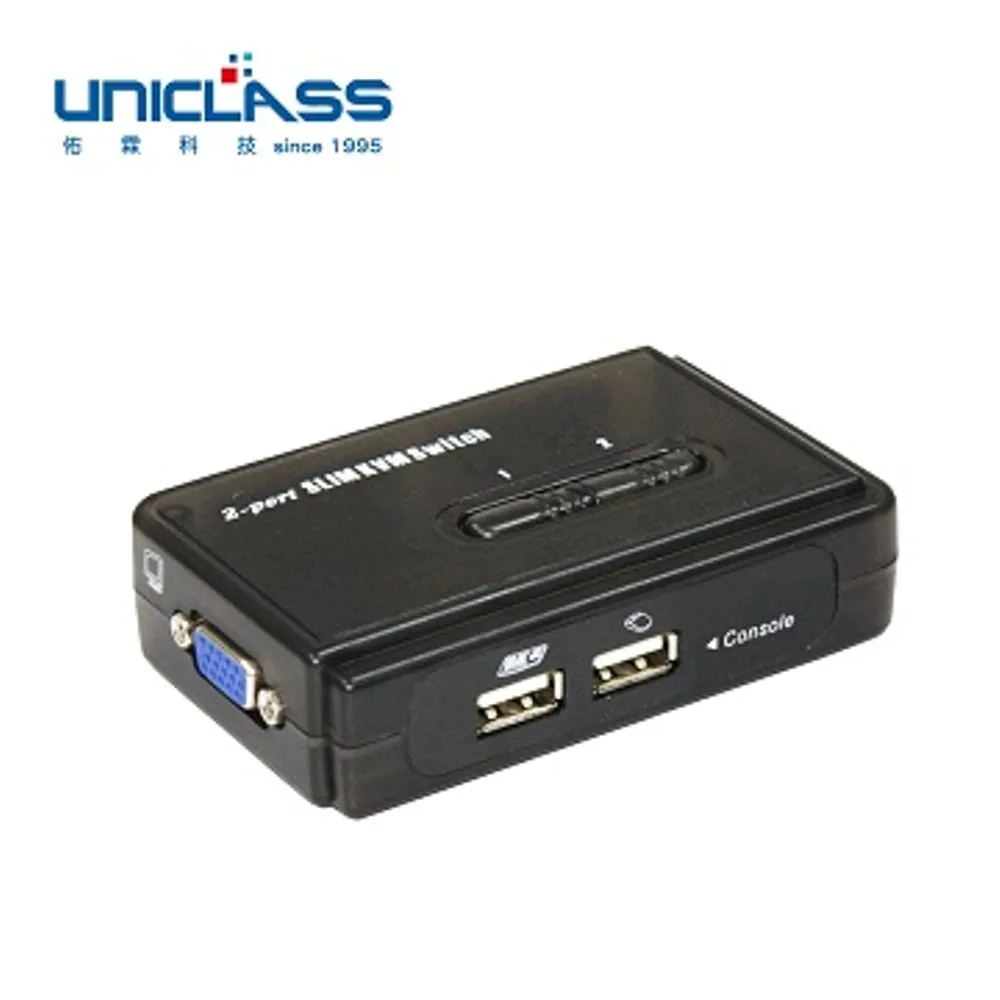 【UNICLASS】USB-TA2 2埠整合線材型VGA USB KVM多電腦切換器 歷史價格詳細信息