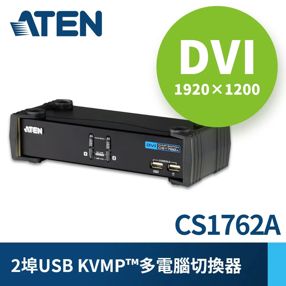 ATEN 2埠 USB DVI KVM 多電腦切換器 歷史價格詳細信息