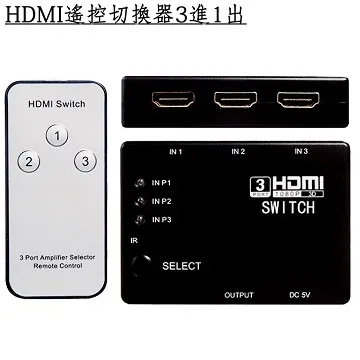 Full HD 1080P HDMI 視訊影像 轉 AV 端子 (RCA 紅白黃) 影音數位類比訊號轉接器 歷史價格詳細信息