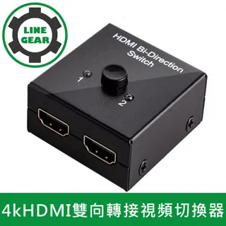 LineGear 2入組 Type-C(公) 轉USB 3.0(母) OTG鋁合金轉接頭(銀) 歷史價格詳細信息