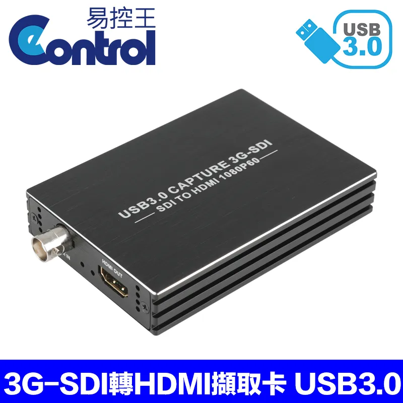 擷取卡USB3.0HDMI視頻採集卡switch直播專用typec手機顯示器電腦監控4K 歷史價格詳細信息