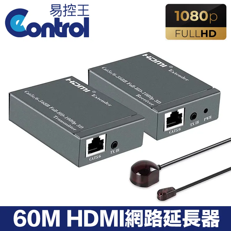 【易控王】60M HDMI 2.1光纖線 8K/60Hz 4芯光纖 TMDS(30-366-14) 歷史價格詳細信息