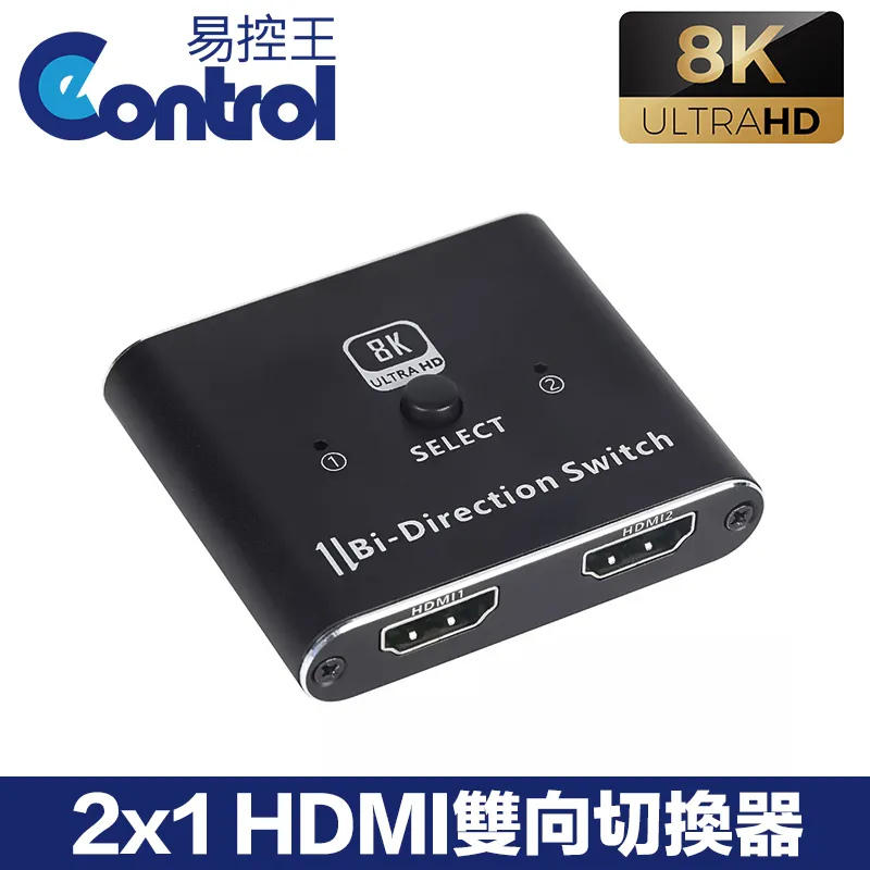 【易控王】8K HDMI母對母轉接頭 延長器 中繼器 鋁合金外殼 (40-710-10) 歷史價格詳細信息