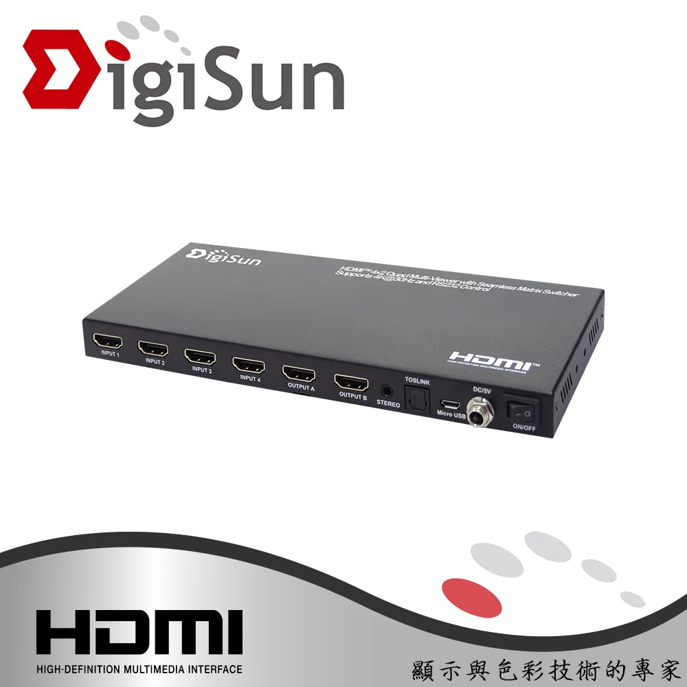 4K2K 無線遙控8埠HDMI KVM切換器 歷史價格詳細信息