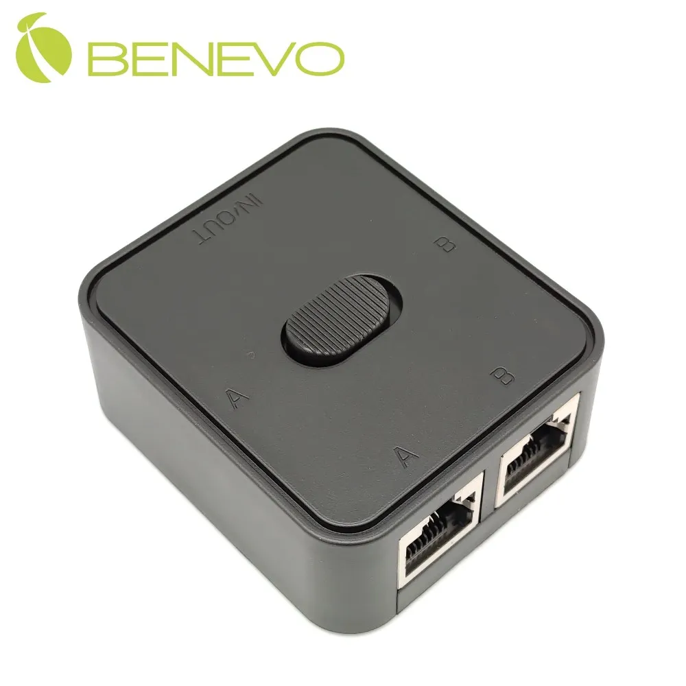 BENEVO實用型 2埠RJ45網路切換器 歷史價格詳細信息