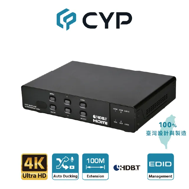 CYP西柏 - 無線影音會議簡報器 互動型 Hyshare Pro+Pod 最新USB-C介面/一鍵回控設備(WPS-HP201KIT) 歷史價格詳細信息
