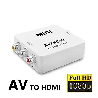 【LineQ】HDMI 轉AV 1080P訊號轉接盒 歷史價格詳細信息