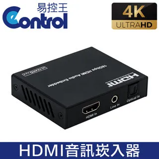 【易控王】HDMI 2.0光纖 50米 4K60Hz 18Gbps 易佈線 穿管 創新轉接設計(30-363-13) 歷史價格詳細信息