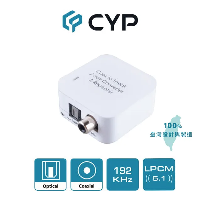 CYP西柏 - 無線影音會議簡報器 互動型 Hyshare Pro+Pod 最新USB-C介面/一鍵回控設備(WPS-HP201KIT) 歷史價格詳細信息