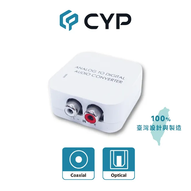 CYP西柏 - 無線影音會議簡報器 互動型 Hyshare Pro+Pod 最新USB-C介面/一鍵回控設備(WPS-HP201KIT) 歷史價格詳細信息