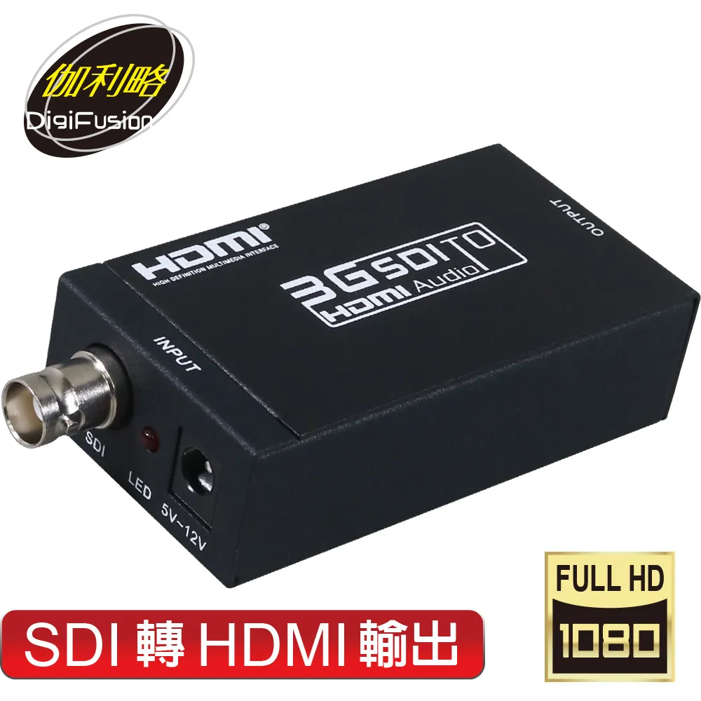 伽利略 SDI HDMI to USB3. 0 影音擷取器 歷史價格詳細信息
