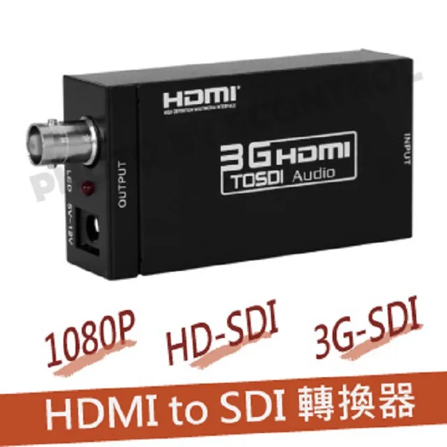 【易控王】SDI 2x1切換器 二進一出 100m傳輸 3G-SDI 1080P60Hz 金屬外殼(50-536) 歷史價格詳細信息