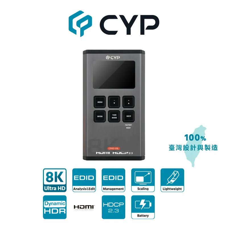 產業分析 五南文化 政府出版品 歷史價格詳細信息