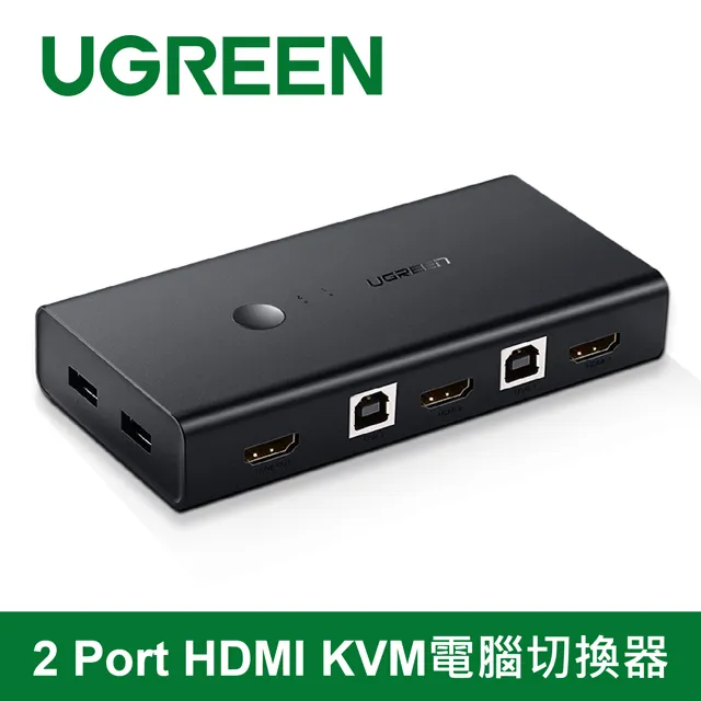 2 PORT 電腦螢幕 切換器 2進1出 2口 VGA 按鍵切換 分享器 歷史價格詳細信息