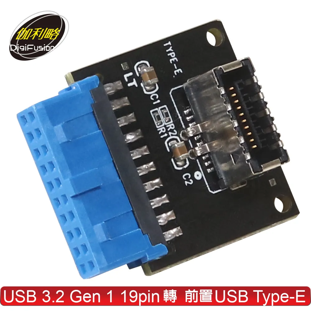【伽利略】USB3.2 Gen1 to SATA/SSD 2.5吋 硬碟外接盒(HD-332U31S) 歷史價格詳細信息