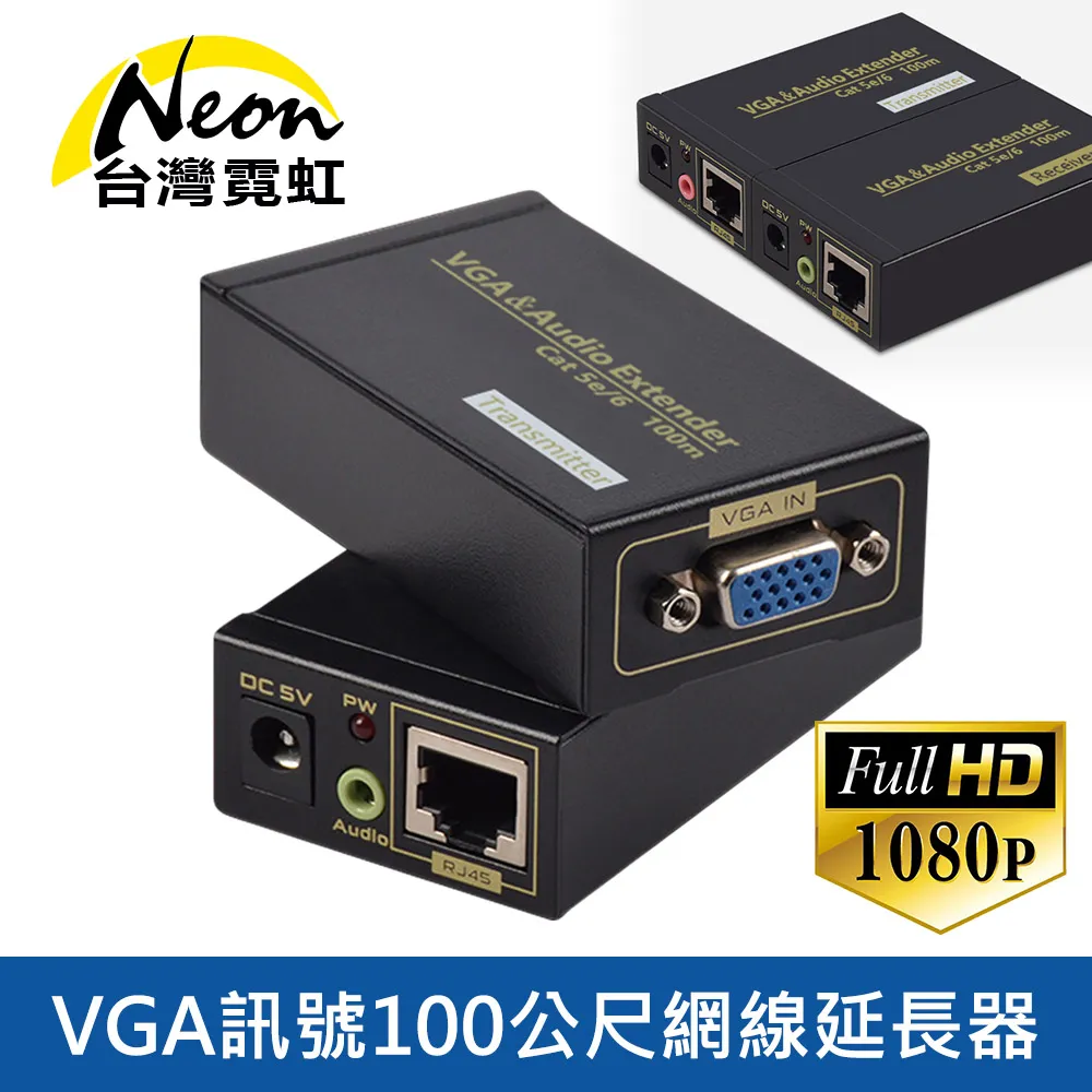 100公尺鐳射測距儀 紅外激光測量儀 紅光測量尺 雷射尺 電子測量儀 電子尺 量距機 高精度量房儀 歷史價格詳細信息