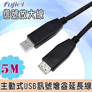 fujiei USB Type C to USB 3.0 Type A cable 鋁合金充電傳輸線25CM 歷史價格詳細信息