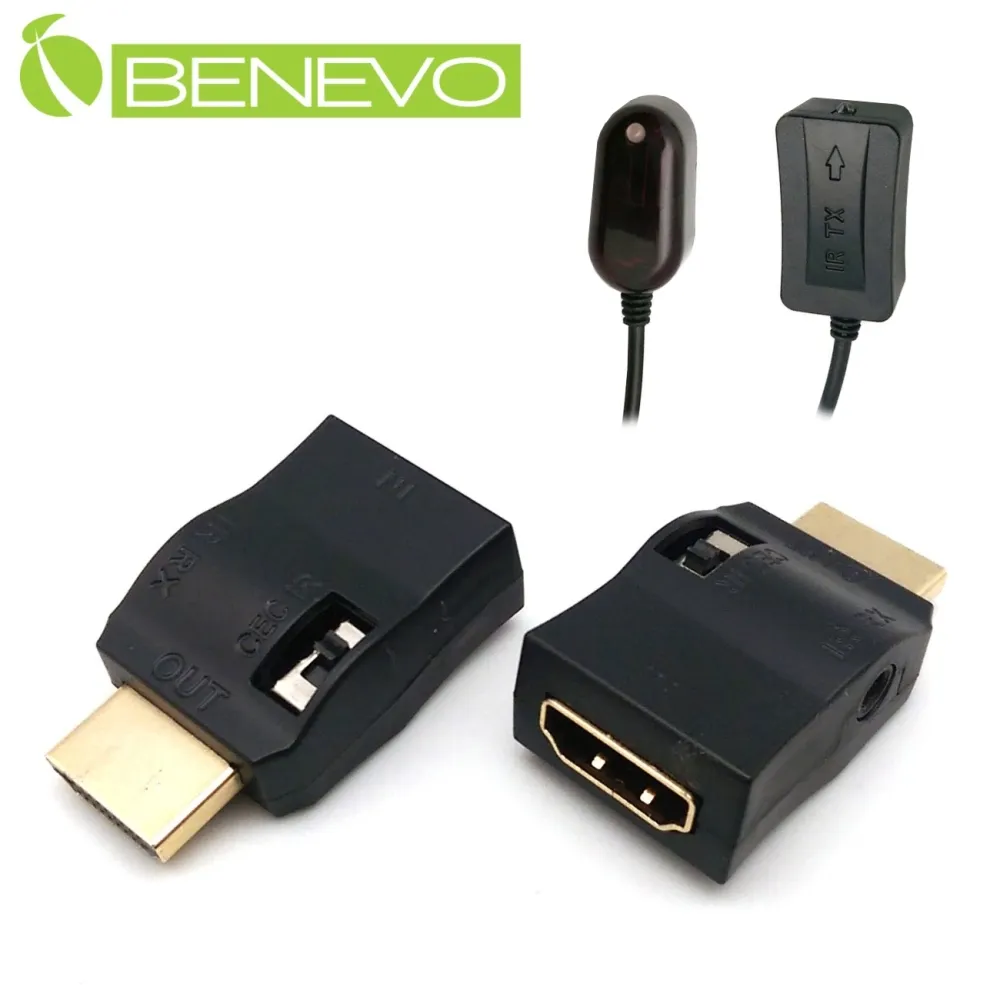 BENEVO連接線型 單埠紅外線控制延伸器 歷史價格詳細信息