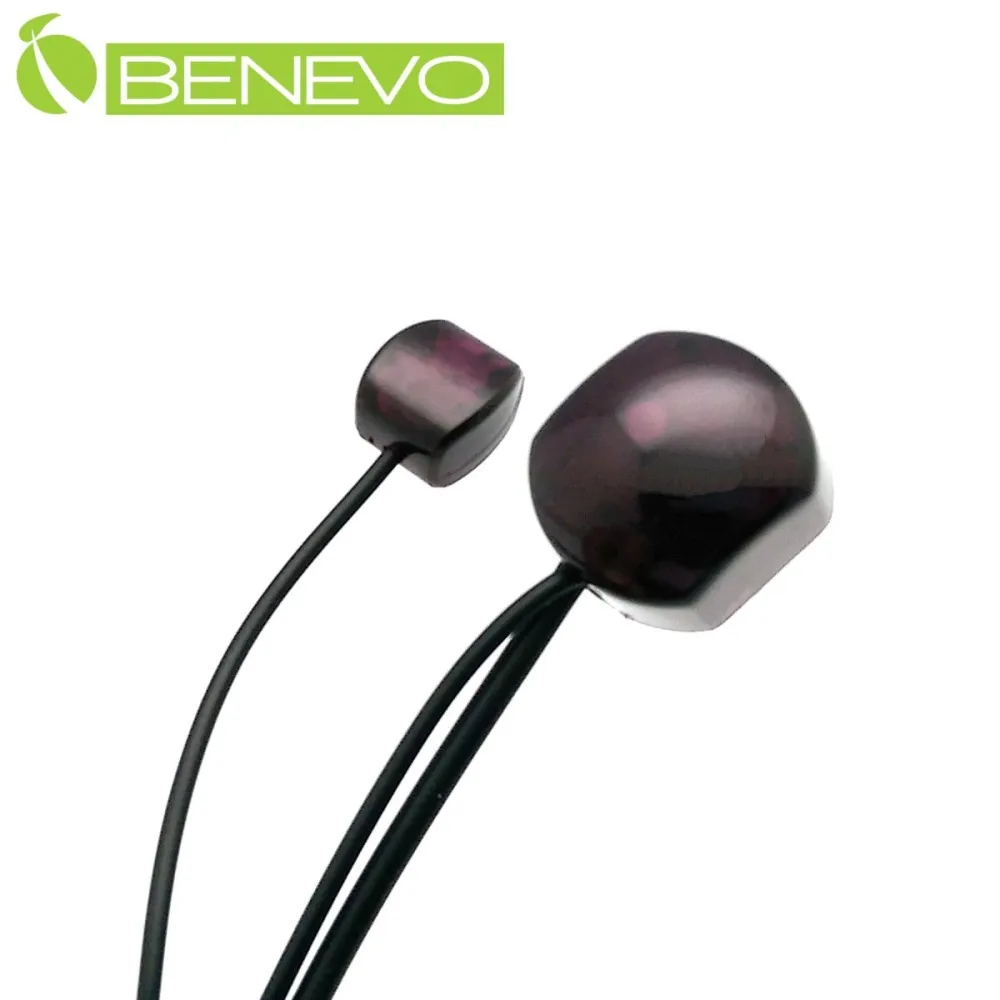 BENEVO網線型 紅外線中繼器與延伸器 歷史價格詳細信息