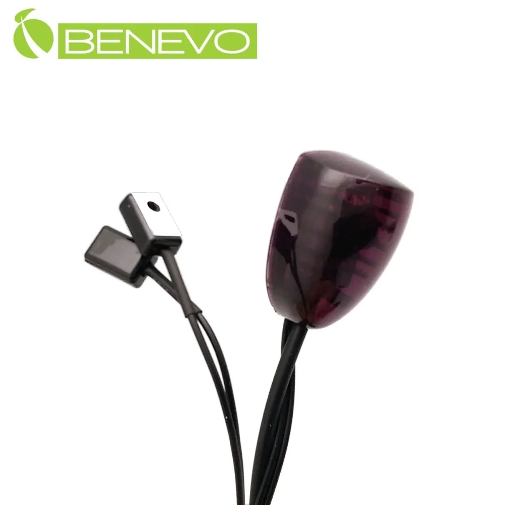 BENEVO網線型 紅外線中繼器與延伸器 歷史價格詳細信息