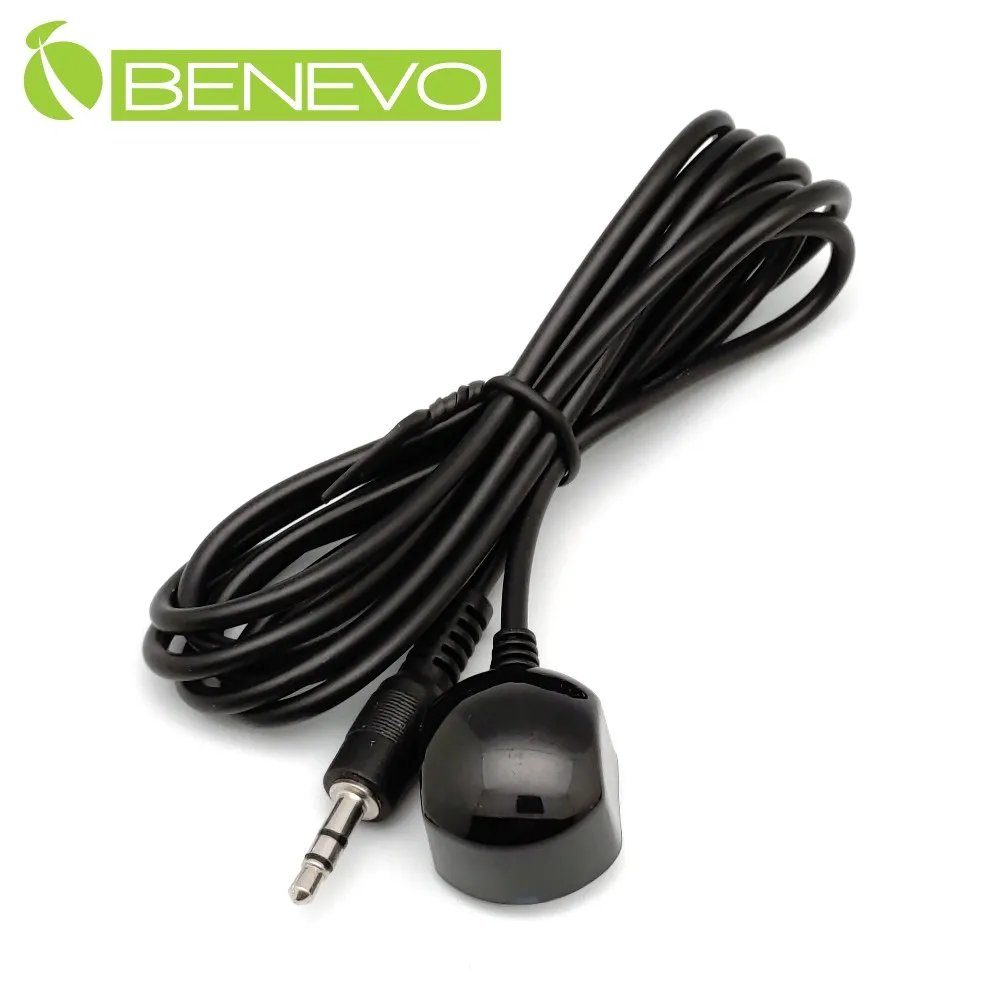 5MM紅外接收管 接收頭 940nm 火焰傳感器 智能小車（20只） 歷史價格詳細信息